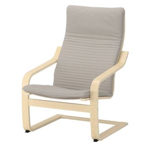 صندلی راحتی ایکیا مدل IKEA POANG